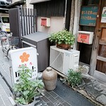 用戶對於麦とろ　丘の上的評論圖