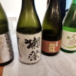 用戶對於バルカミヤ的評論圖