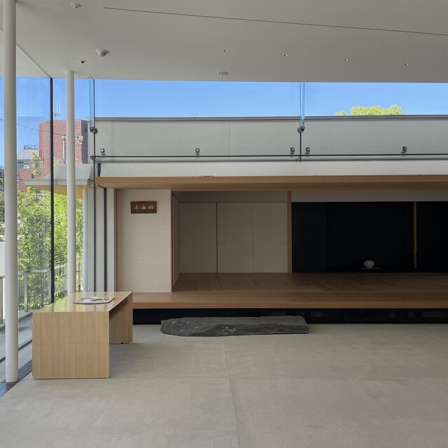 User's recommendation image for あみじま茶屋