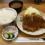 User's review image for とんかつ はぎ乃