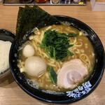 用戶對於町田商店33的評論圖