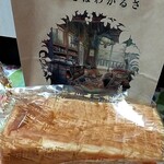 用户对于暮らせばわかるさ的评论图