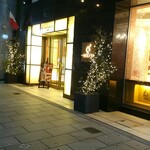 用戶對於コカルド 天神橋店的評論圖