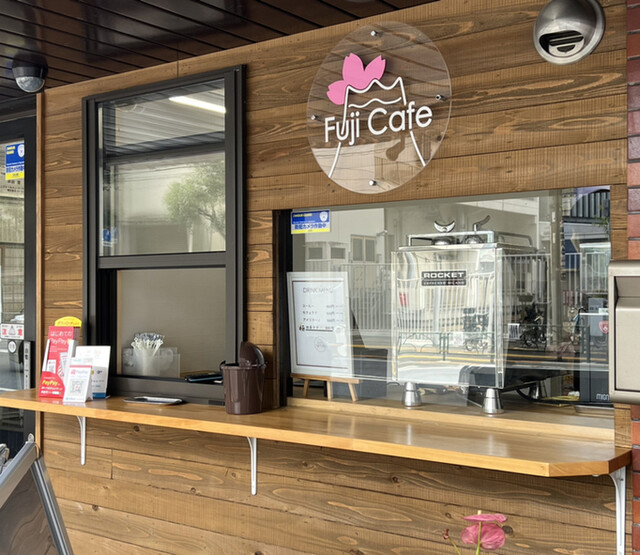 User's recommendation image for Fuji Cafe