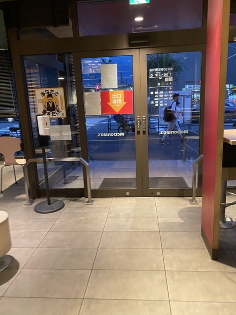 用戶對於マクドナルド 明治通り新宿ステパ店的評論高清圖