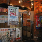 用戶對於十三 海の家的評論圖