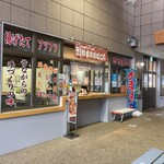用户对于鈴木かまぼこ店 雨竜道の駅店的评论图