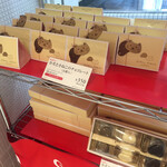 User's review image for コージーコーナー 高田馬場店