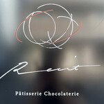 用戶對於Patisserie Chocolaterie Recit的評論圖