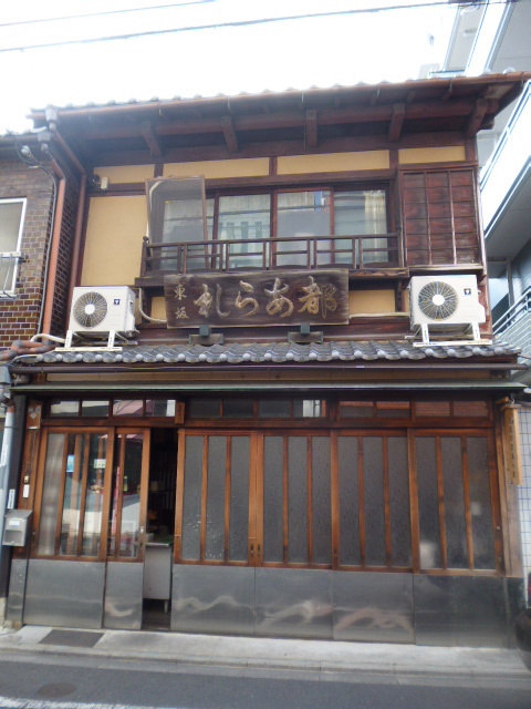 用户对于京あられ 東坂米菓的评论图
