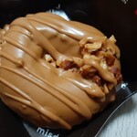 User's review image for ミスタードーナツ 東住吉ショップ