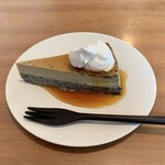 用戶對於東向島珈琲店的評論圖