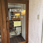 用户对于ルナール的评论图