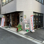 User's review image for アソビCafe