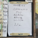 用戶對於たけ的評論圖