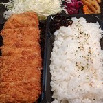 User's review image for とんかつ 新宿さぼてん 浅草ROX前店