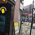 User's review image for ドトール珈琲店 亀有駅前店