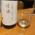 用戶對於SAKE MARKET 秋葉原店的評論圖