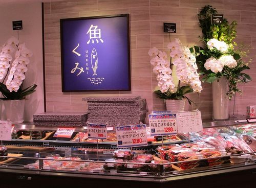 用戶對於魚くみ的評論圖