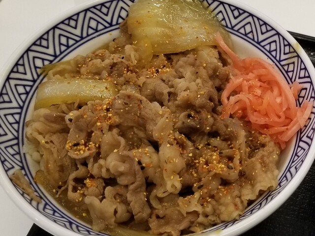 用戶對於吉野家 円町店的評論高清圖