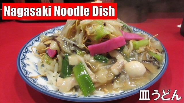 User's recommendation image for 鳥正