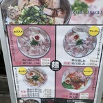用户对于ラーメン家 あかぎ的评论图