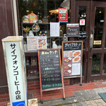 用戶對於デリカップ的評論圖