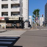 用戶對於横浜家系らーめん 三元 北大前店的評論圖