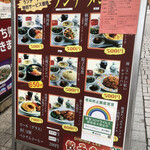 用戶對於餃子専科 Dining Lee的評論圖