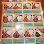 用戶對於タージマハル的評論圖