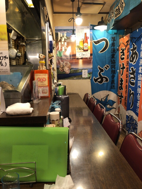 用户对于大厚岸的评论图