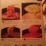 用戶對於しゃぶしゃぶ温野菜 西葛西店的評論圖