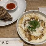 用戶對於春水堂 銀座店的評論圖