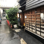 用戶對於すし居酒屋 すすむ的評論圖