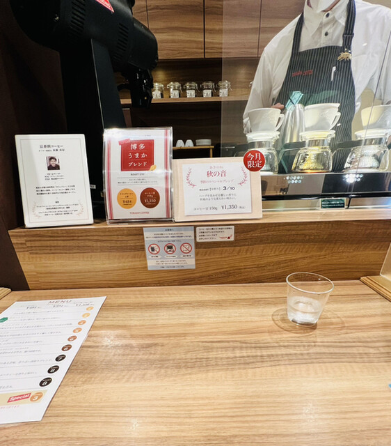 用戶對於豆香洞コーヒー 博多リバレインモール店的評論高清圖