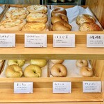 用户对于ベーグルカフェ ピギー的评论图