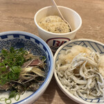 用戶對於呑みやしき209的評論圖