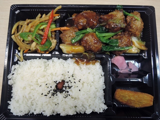 用戶對於健康中華庵 青蓮 日本橋店的評論圖