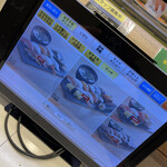 User's review image for 回転寿司 みさき 蒲田西口店