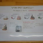 User's review image for 花のCAFE