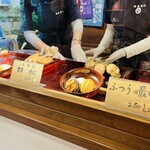 用户对于種嘉商店 京都最中的评论图