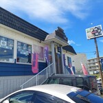 用户对于らぁめん銀波露 札幌手稲店的评论图