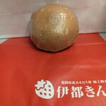 用戶對於伊都きんぐ 博多マイング店的評論圖