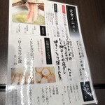 User's review image for 豚匠 本町邸