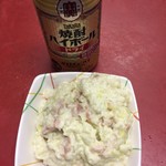 用戶對於村田酒店的評論圖