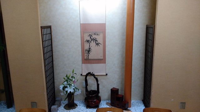 用户对于吟川的评论高清图