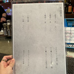 User's review image for Sally Curry