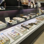用戶對於虎屋 難波高島屋店的評論圖