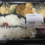 User's review image for ラ・ムー 堺インター店