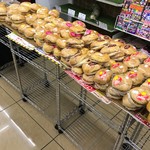 User's review image for デイリーヤマザキ 神田岩本町店